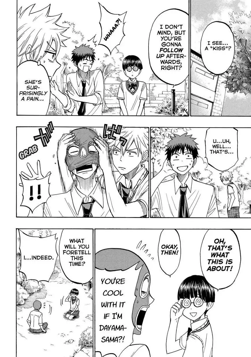 Yamada-kun to 7-nin no Majo Chapter 211 8